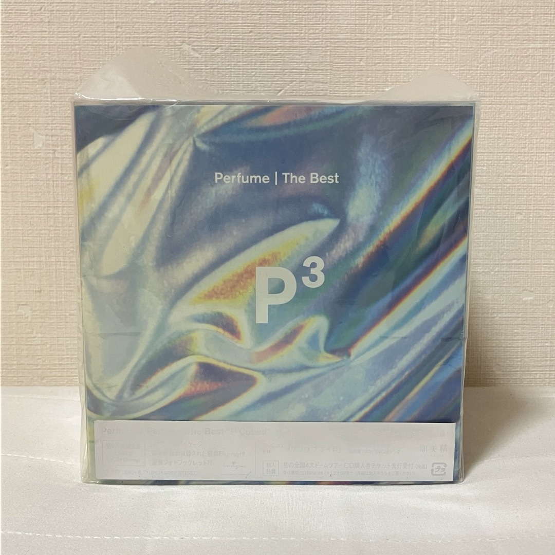  「Perfume The Best “P Cubed”」完全生産限定盤 エンタメ/ホビーのCD(ポップス/ロック(邦楽))の商品写真