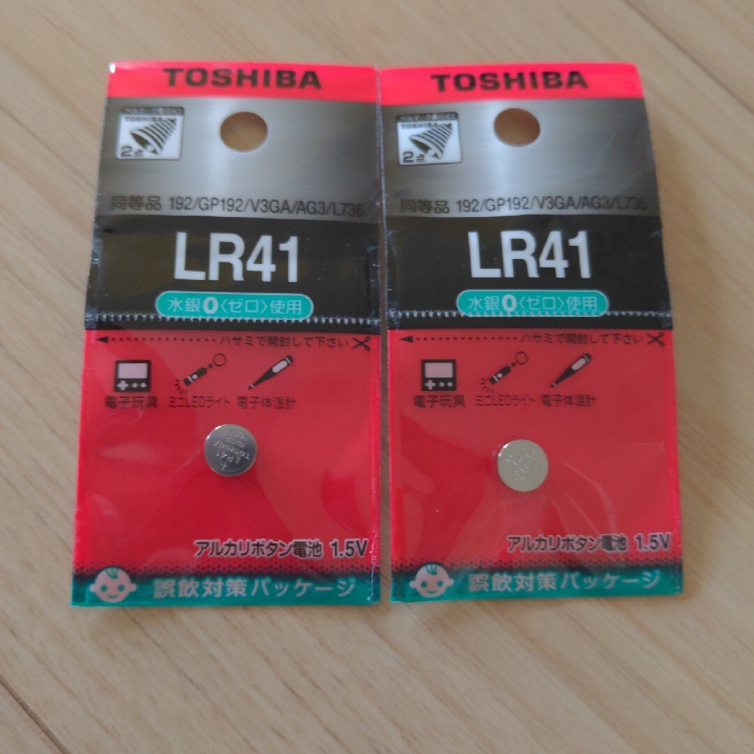 東芝(トウシバ)のTOSHIBAのボタン電池LR41 2個セット スマホ/家電/カメラのスマホ/家電/カメラ その他(その他)の商品写真