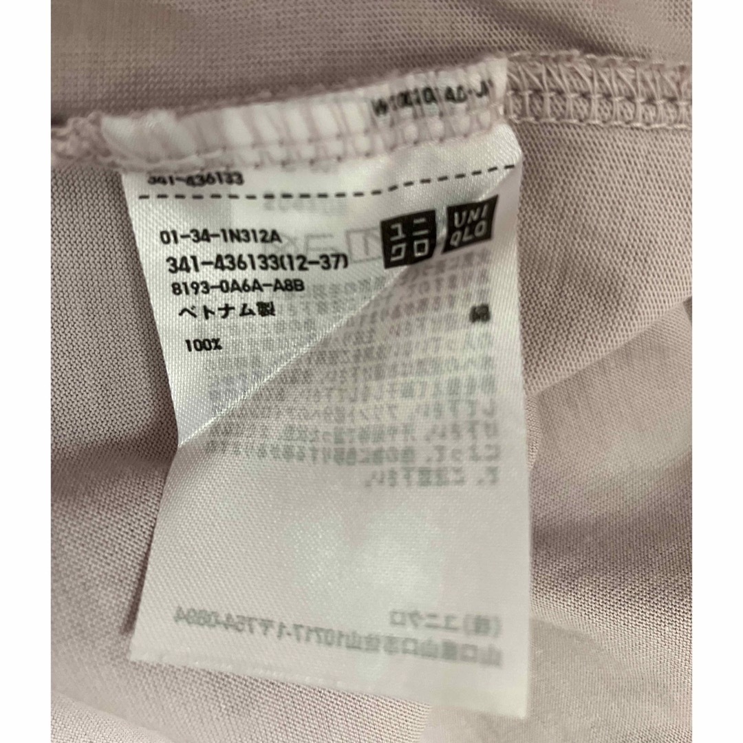 UNIQLO(ユニクロ)のユニクロ　クルーネックT （半袖） メンズのトップス(Tシャツ/カットソー(半袖/袖なし))の商品写真