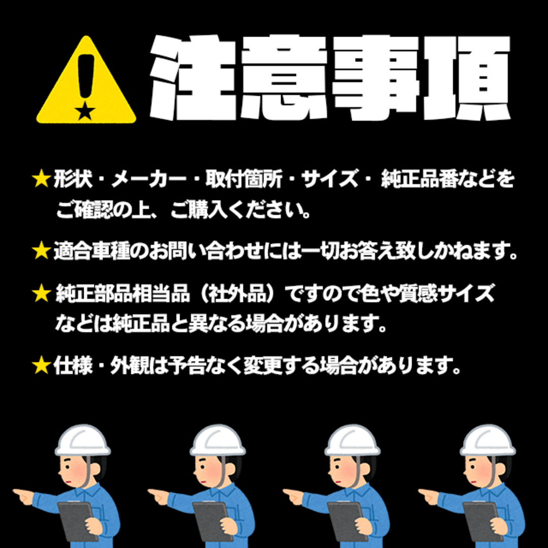 ★ホンダ★自動車用エアコンフィルター交換補修用 自動車/バイクの自動車(メンテナンス用品)の商品写真