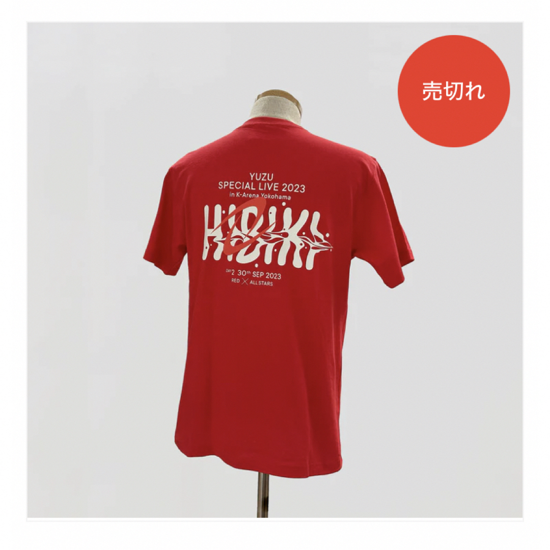 「新品未使用」ゆず　RED×ALL STARS Tシャツ エンタメ/ホビーのタレントグッズ(ミュージシャン)の商品写真
