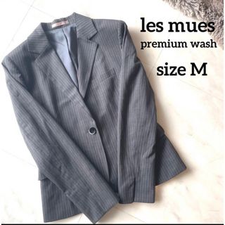 【les mues】プレミアムウォッシュ美ラインジャケット　M ビジネス