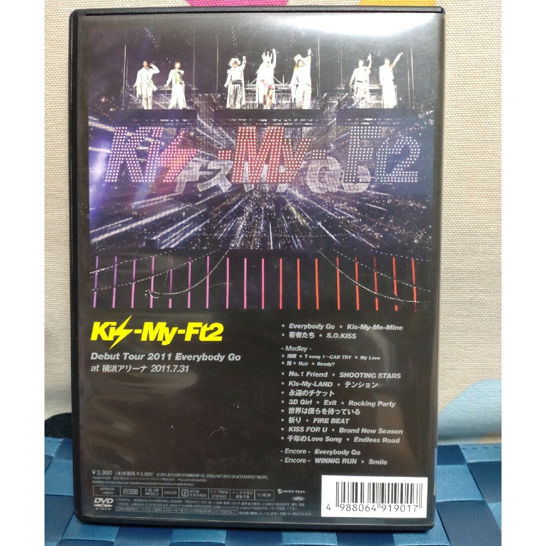 Kis-My-Ft2(キスマイフットツー)のKis-My-Ft2/Kis-My-Ft2 Debut Tour 2011 E… エンタメ/ホビーのDVD/ブルーレイ(ミュージック)の商品写真