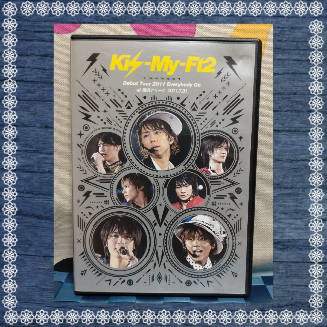 Kis-My-Ft2(キスマイフットツー)のKis-My-Ft2/Kis-My-Ft2 Debut Tour 2011 E… エンタメ/ホビーのDVD/ブルーレイ(ミュージック)の商品写真