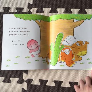 yunimo様 専用 (*^^*)ももんちゃん し〜 の通販 by kiki's shop|ラクマ