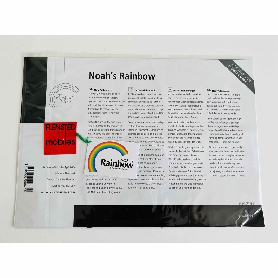 北欧フレンステッドモビールズ noah's rainbow(ノアの虹) インテリア/住まい/日用品のインテリア小物(モビール)の商品写真
