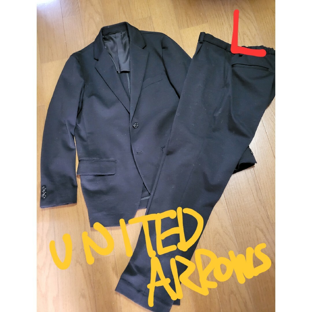 UNITED ARROWS(ユナイテッドアローズ)のUNITED ARROWS ストレッチ生地2Bジャケット&パンツ上下セットアップ メンズのスーツ(セットアップ)の商品写真