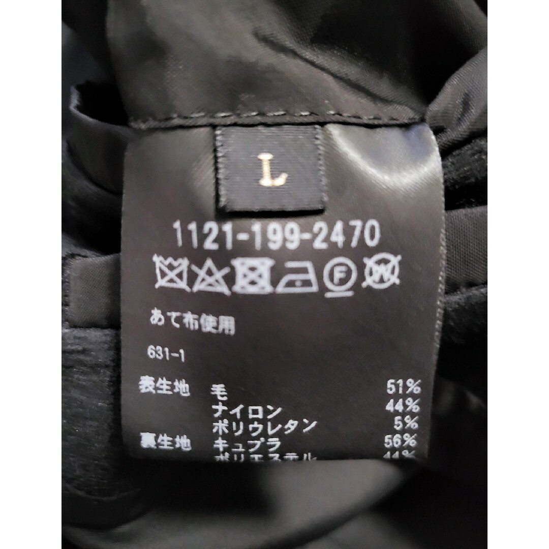 UNITED ARROWS(ユナイテッドアローズ)のUNITED ARROWS ストレッチ生地2Bジャケット&パンツ上下セットアップ メンズのスーツ(セットアップ)の商品写真