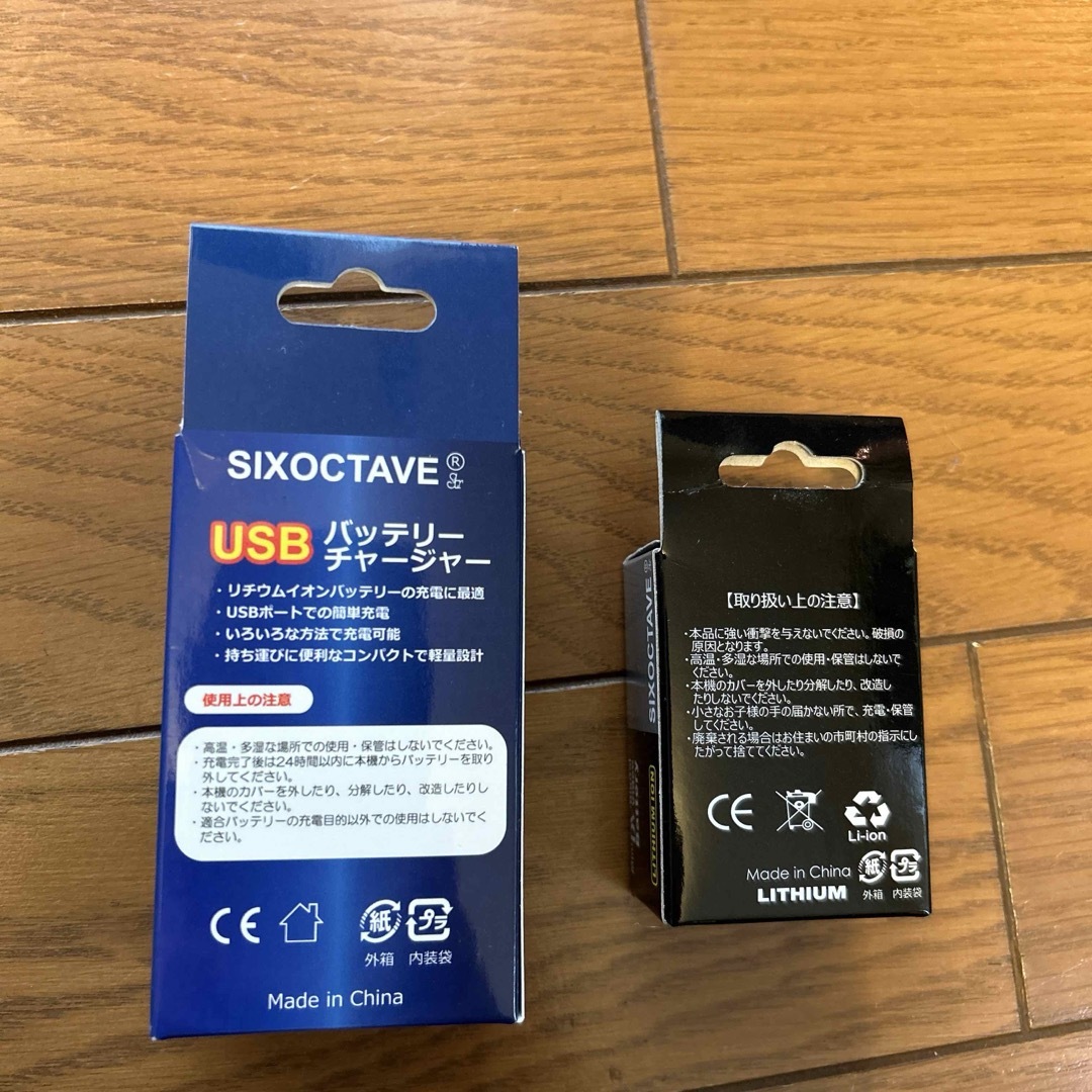 SIXOCTAVE  デジタルビデオバッテリー  USBバッテリーチャージャー スマホ/家電/カメラのカメラ(ビデオカメラ)の商品写真
