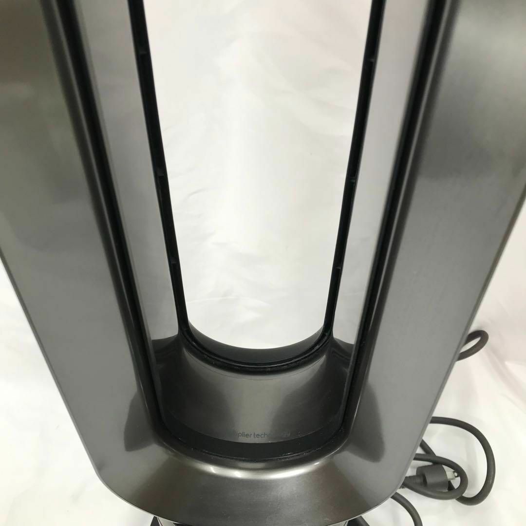 ダイソン Dyson  hot+cool AM09BN ブラック　2018年製 スマホ/家電/カメラの冷暖房/空調(ファンヒーター)の商品写真