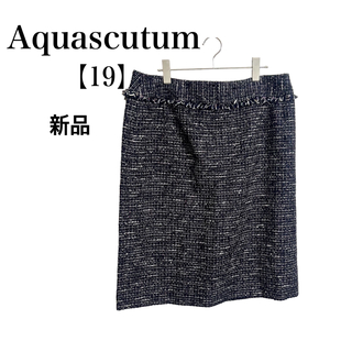 アクアスキュータム(AQUA SCUTUM)の【新品】Aquascutum カラーツイード　フリンジ　スカート  4Lネイビー(ひざ丈スカート)