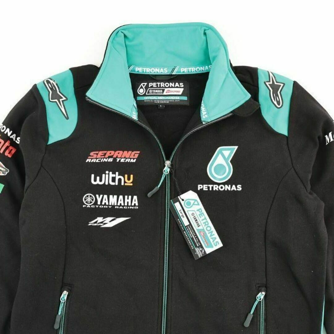 YAMAHA MOTOR POWERED PRODUCTS(ヤマハモーターパワープロダクツ)の【PETRONAS YAMAHA】 motogp トラックトップ ジャケット M 自動車/バイクのバイク(パーツ)の商品写真