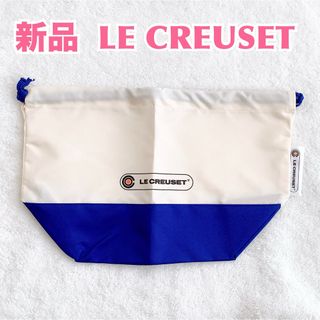 ルクルーゼ(LE CREUSET)の【新品】LE CREUSET ルクルーゼ オリジナルお弁当包み　かんぽ生命(弁当用品)