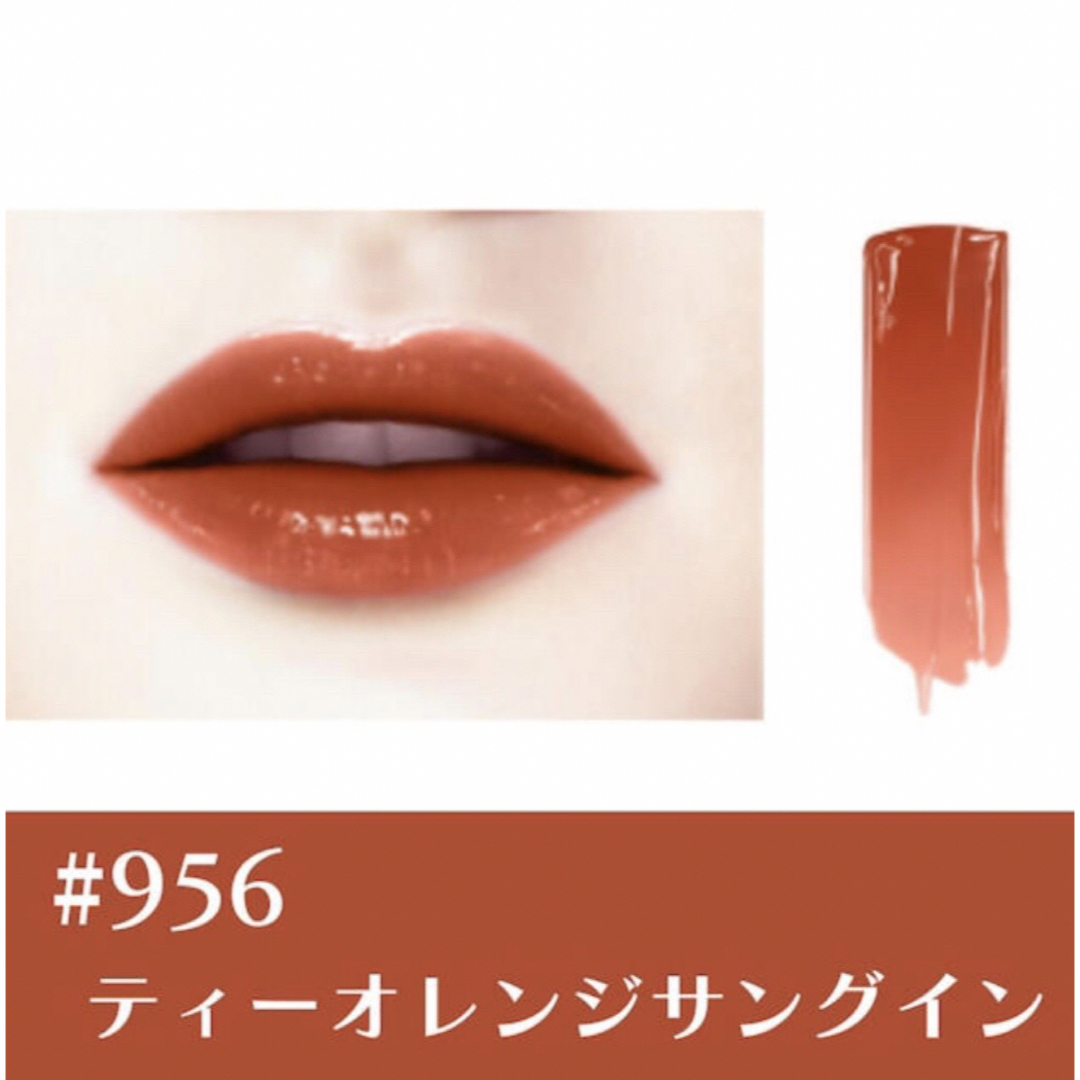 L'Oreal Paris(ロレアルパリ)のロレアル パリ　シャインオン　リップ　956 ティーオレンジサングイン コスメ/美容のベースメイク/化粧品(口紅)の商品写真