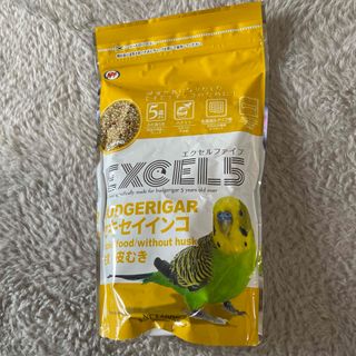 エクセル(excel)のセキセイインコ　エクセルファイブ(ペットフード)