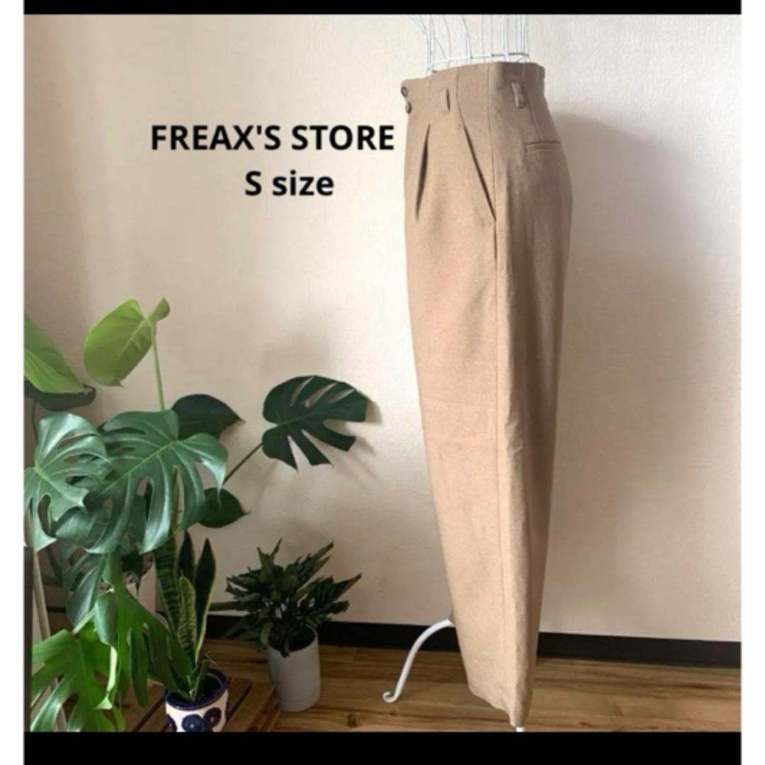 FREAK'S STORE(フリークスストア)の【美品】FREAX'S STORE カジュアルパンツ　ハリウッドウエストパンツ レディースのパンツ(カジュアルパンツ)の商品写真