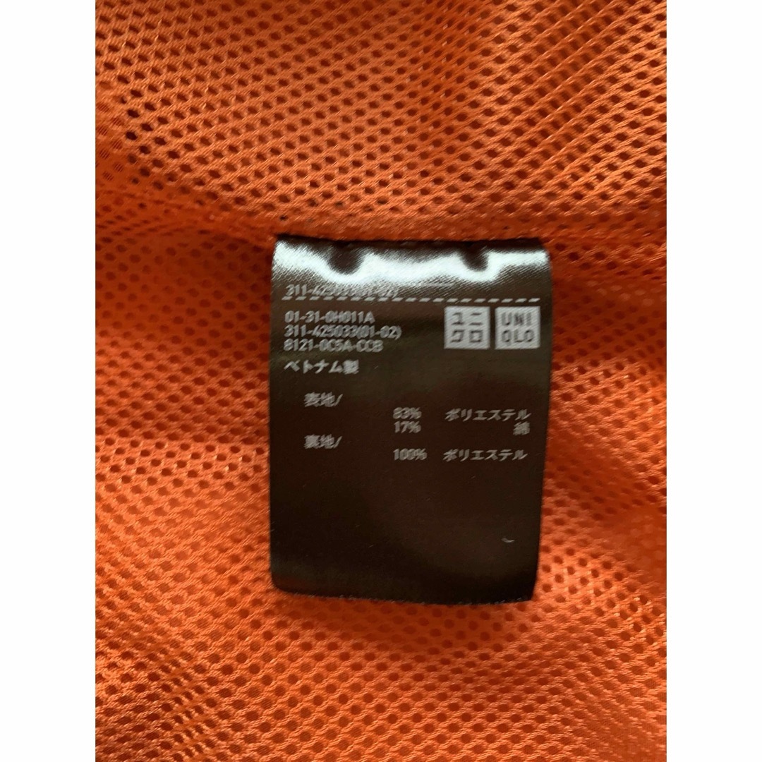 UNIQLO(ユニクロ)のユニクロ　マウンテンパーカー　オレンジ　メンズ　S メンズのジャケット/アウター(マウンテンパーカー)の商品写真