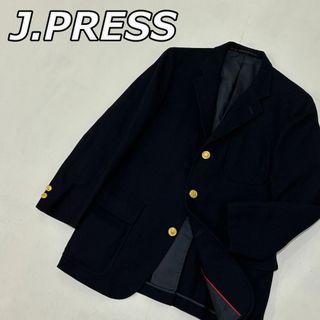 ジェイプレス(J.PRESS)の【J.PRESS】紺ブレ 金ボタン テーラードジャケット(テーラードジャケット)