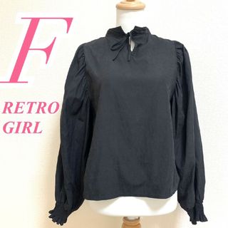 レトロガール(RETRO GIRL)のレトロガール　ブラウス　F　ブラック　パフスリーブ　きれいめ　ポリ(シャツ/ブラウス(長袖/七分))