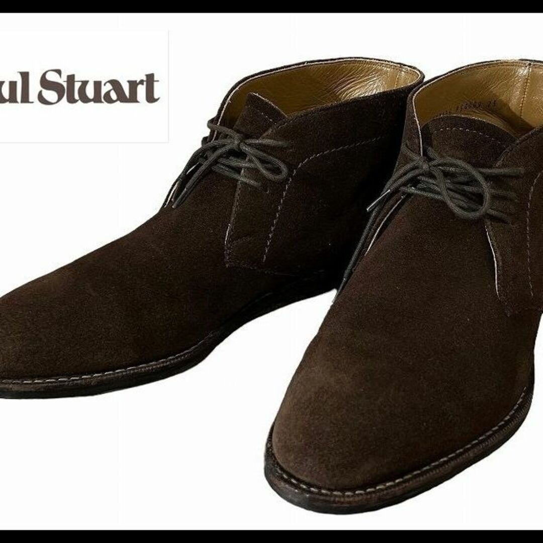 Paul Stuart(ポールスチュアート)のポールスチュアート PS-4002 スエード レザー チャッカ ブーツ 25.0 メンズの靴/シューズ(ブーツ)の商品写真