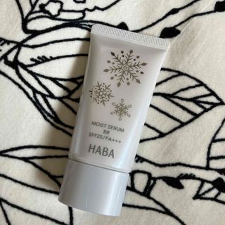 ハーバー(HABA)のハーバー　HABA  モイストセラムBBクリーム(BBクリーム)