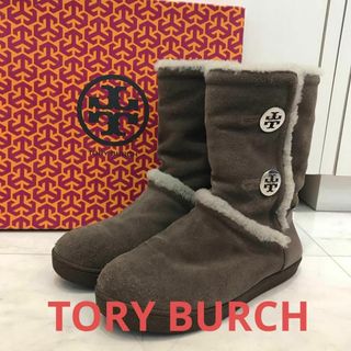 Tory Burch - ✨極美品✨ TORY BURCH トリーバーチ 牛革 ロングブーツ Tory Burch - ✨極美品✨ TORY BURCH トリーバーチ 牛革 ロングブーツ