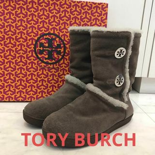 Tory Burch - TORY BURCH トリーバーチ ムートンブーツ レザー