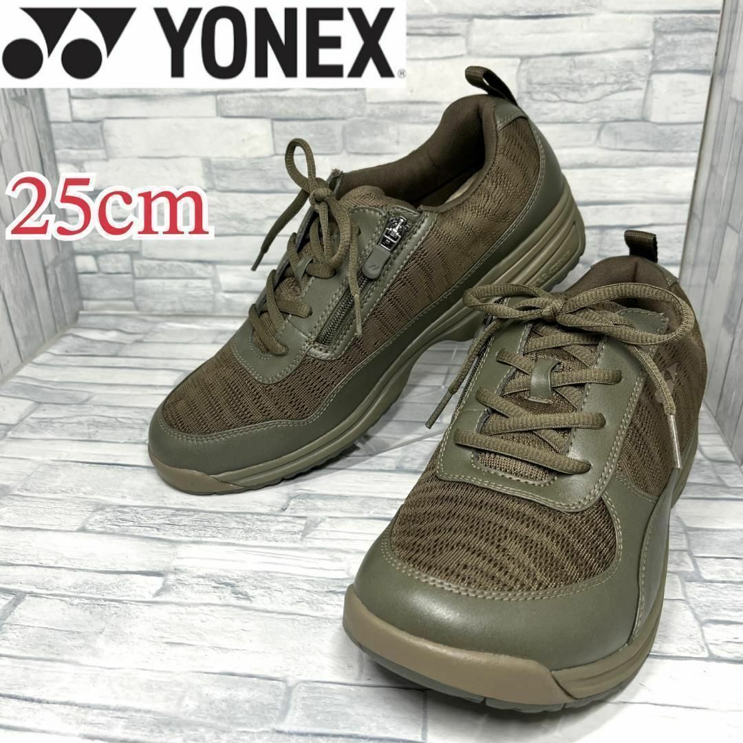 YONEX(ヨネックス)の✨美品✨ヨネックス ウオーキングシューズ 合成皮革 カーキブラウン 25cm レディースの靴/シューズ(スニーカー)の商品写真