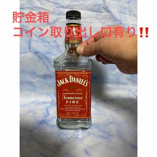 JACK DANIEL'S - 貯金箱　 ジャックダニエル　空き瓶　コイン取り出し口有り