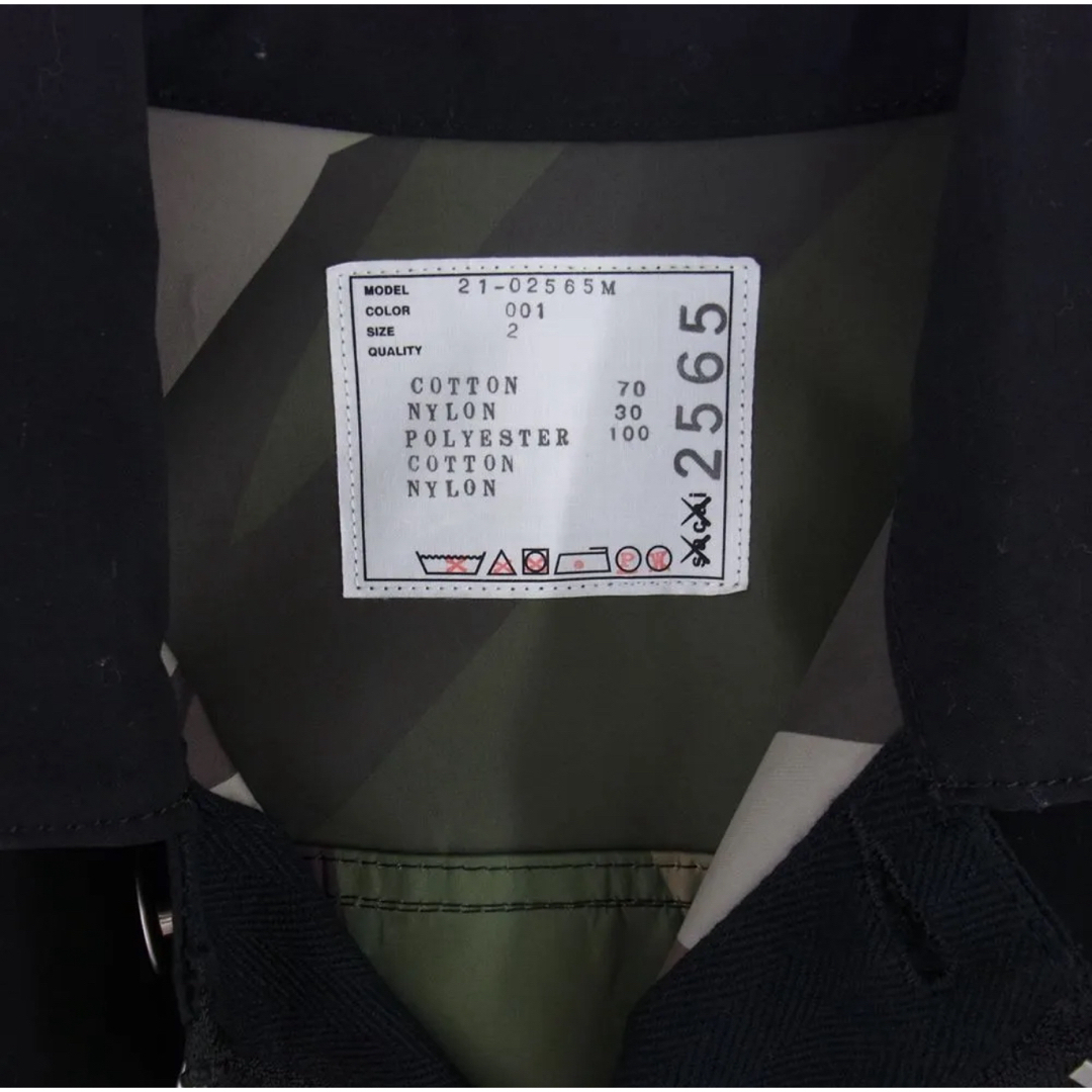 sacai(サカイ)の美品 Sacai 21AW KAWS ボンディング加工 サイドジップ ブルゾン  メンズのジャケット/アウター(ブルゾン)の商品写真