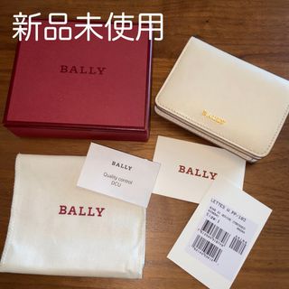 バリー(Bally)の【新品】BALLY レザー コンパクトウォレット ミニ財布(財布)