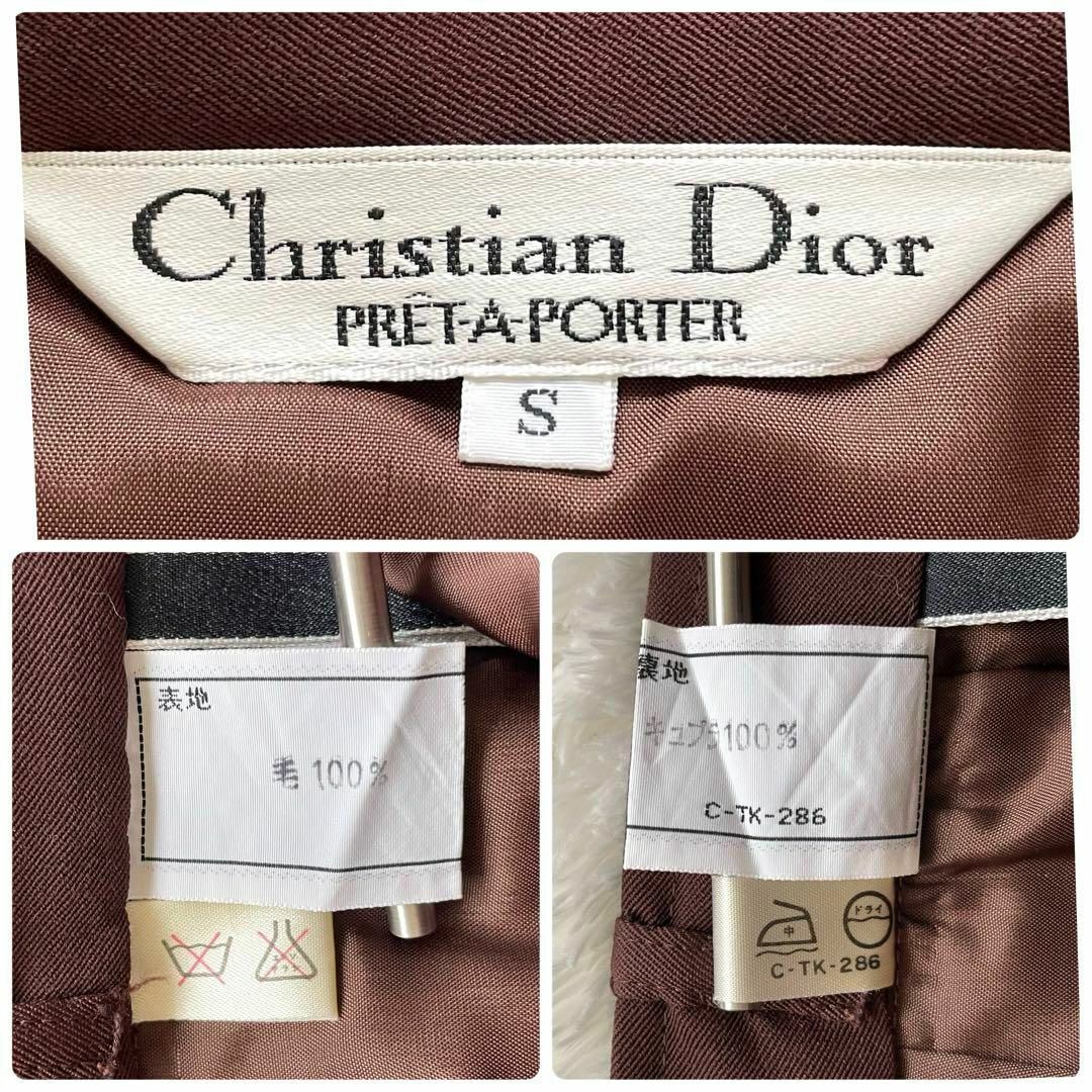 Christian Dior(クリスチャンディオール)のスカート美品✨Christian Dior スカート　ブラウン　ロゴ　毛　キュプ レディースのスカート(ひざ丈スカート)の商品写真