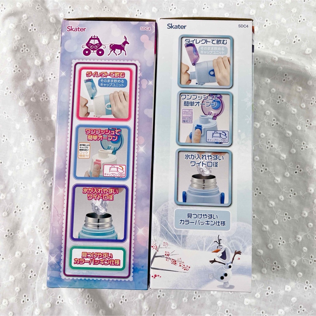 Disney(ディズニー)の新品　ディズニー　プリンセス　水筒　2本セット　アナ雪　エルサ　スケーター キッズ/ベビー/マタニティの授乳/お食事用品(水筒)の商品写真