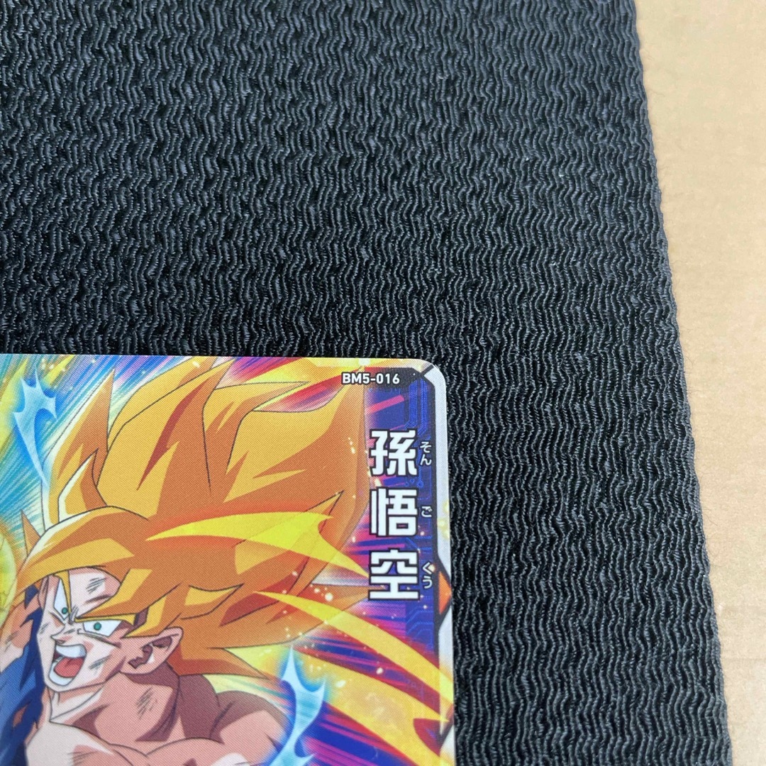 ドラゴンボール - 6スーパードラゴンボールヒーローズBM5-016 ドラゴンボール - 6スーパードラゴンボールヒーローズBM5-016
