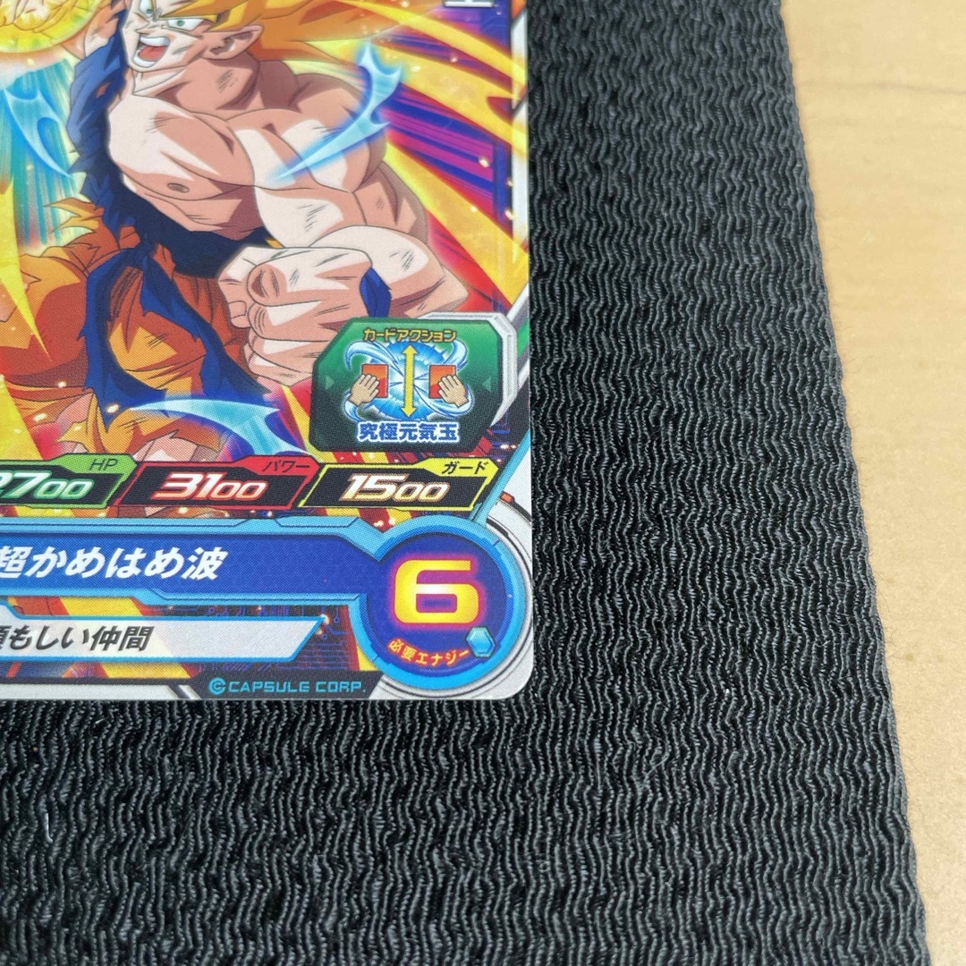 ドラゴンボール - 6スーパードラゴンボールヒーローズBM5-016 ドラゴンボール - 6スーパードラゴンボールヒーローズBM5-016