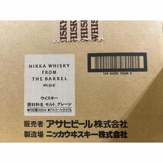 ニッカウイスキー(ニッカウヰスキー)の【最安値】ニッカ フロムザバレル 500ml 6本セット　新品未開封(ウイスキー)