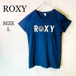 ロキシー(Roxy)のROXY ロキシー　Tシャツ　ロゴT 綿100% クイックシルバー　ラメ　紺　L(Tシャツ(半袖/袖なし))