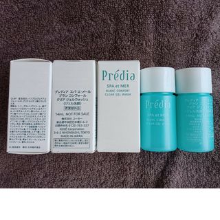 Predia - スパ・エ・メール ブラン コンフォール クリア ジェルウォッシュ 14mL×10