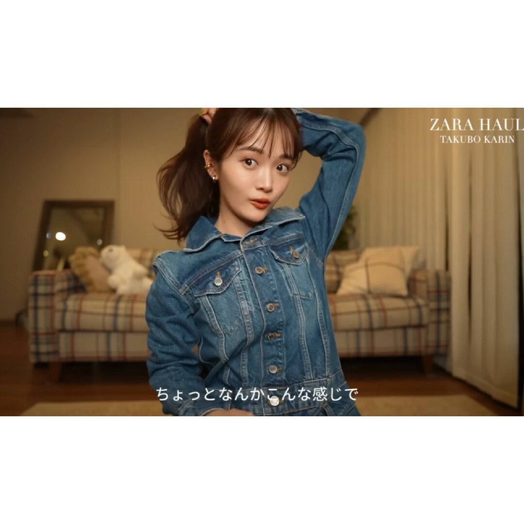 ZARA ZW デニムワンピース Mサイズ ZARA ZW デニムワンピース Mサイズ