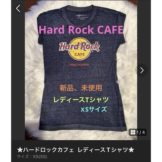ハードロックカフェ(Hard Rock CAFE)の★ハードロックカフェ  横浜店限定 レディースTシャツ★(Tシャツ(半袖/袖なし))
