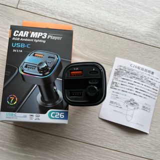 【ほぼ新品】QISI FMトランスミッター bluetooth(車内アクセサリ)