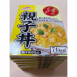 マルハニチロ(Maruha Nichiro)の親子丼　マルハニチロ　7箱セット(レトルト食品)