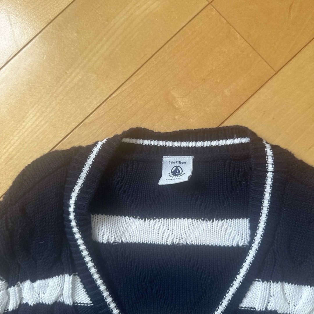 PETIT BATEAU(プチバトー)のプチバトー　長袖　ニット　ボーダーカーディガン　キッズ　110 105 100 キッズ/ベビー/マタニティのキッズ服女の子用(90cm~)(カーディガン)の商品写真