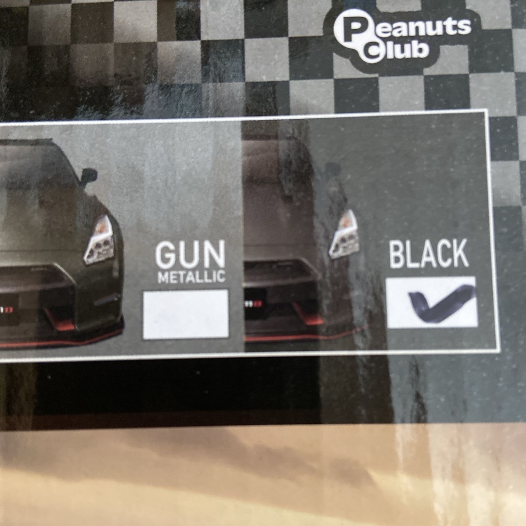 ラジコン GTR NISMO BLACK エンタメ/ホビーのおもちゃ/ぬいぐるみ(ホビーラジコン)の商品写真