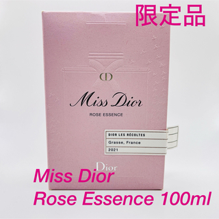 Christian Dior - 匿名発送　限定品　ミスディオール　ローズエッセンス　オードトワレ　100ml