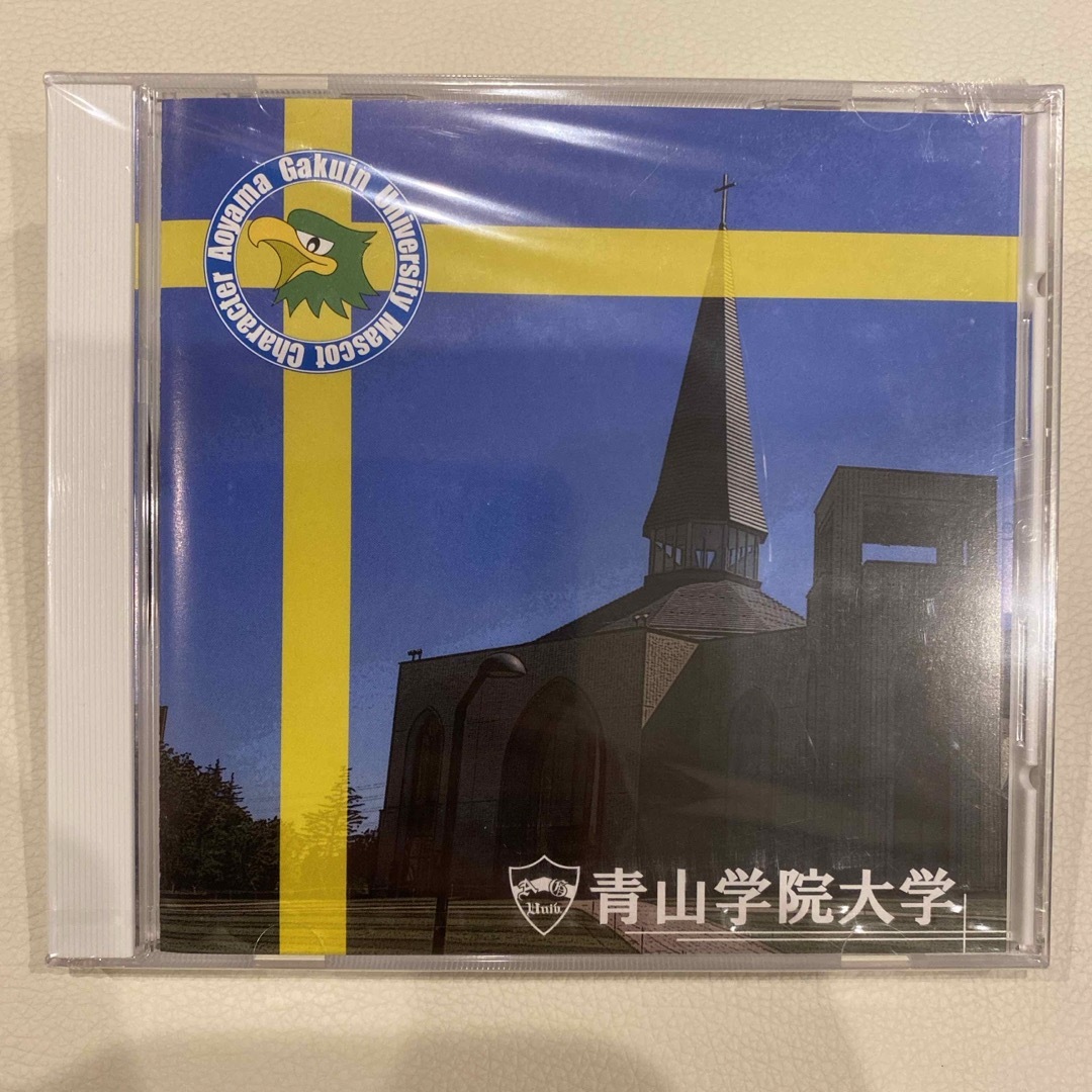 青山学院大学　CD エンタメ/ホビーの本(その他)の商品写真