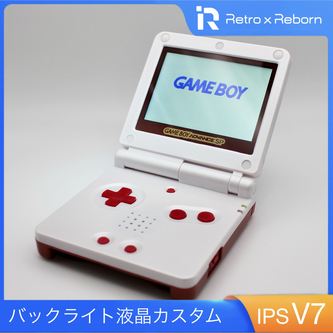 ゲームボーイアドバンス(ゲームボーイアドバンス)のゲームボーイアドバンス SP 本体 IPS V7 バックライト液晶搭載 037 エンタメ/ホビーのゲームソフト/ゲーム機本体(携帯用ゲーム機本体)の商品写真