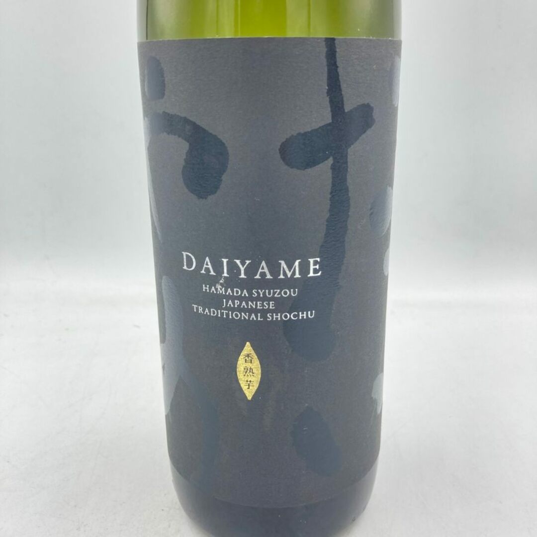 濱田酒造 だいやめ 900ml 25% DAIYAME【E4】 食品/飲料/酒の酒(焼酎)の商品写真