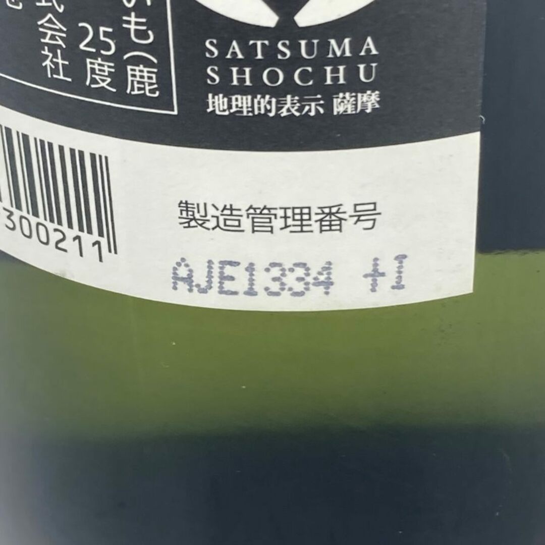 濱田酒造 だいやめ 900ml 25% DAIYAME【E4】 食品/飲料/酒の酒(焼酎)の商品写真