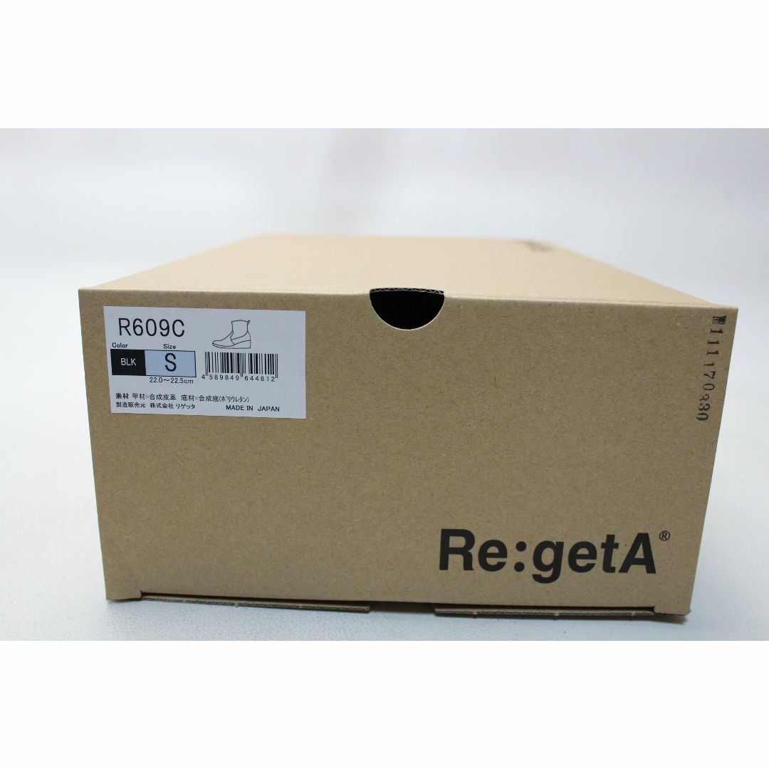 Re:getA(リゲッタ)の新品♪Re:getA サイドZIPウエッジブーツ(S)/05 レディースの靴/シューズ(ブーツ)の商品写真